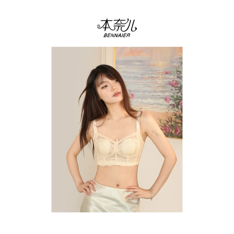 本奈儿 【夏季女神】薄款高品质调整养护兔耳杯女士内衣883