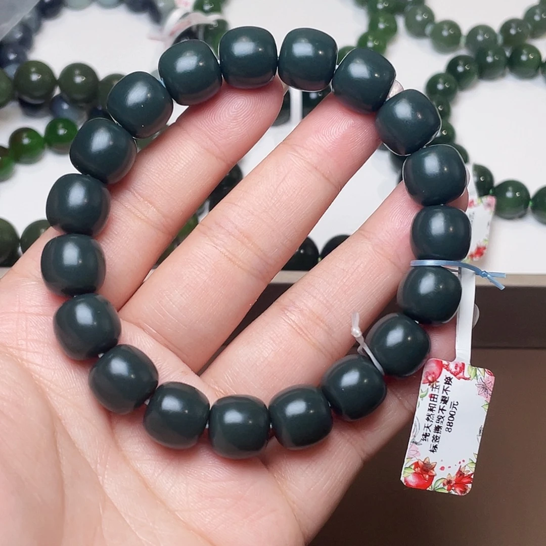 未镶嵌手链和田玉沙枣青特细 蓝调 12