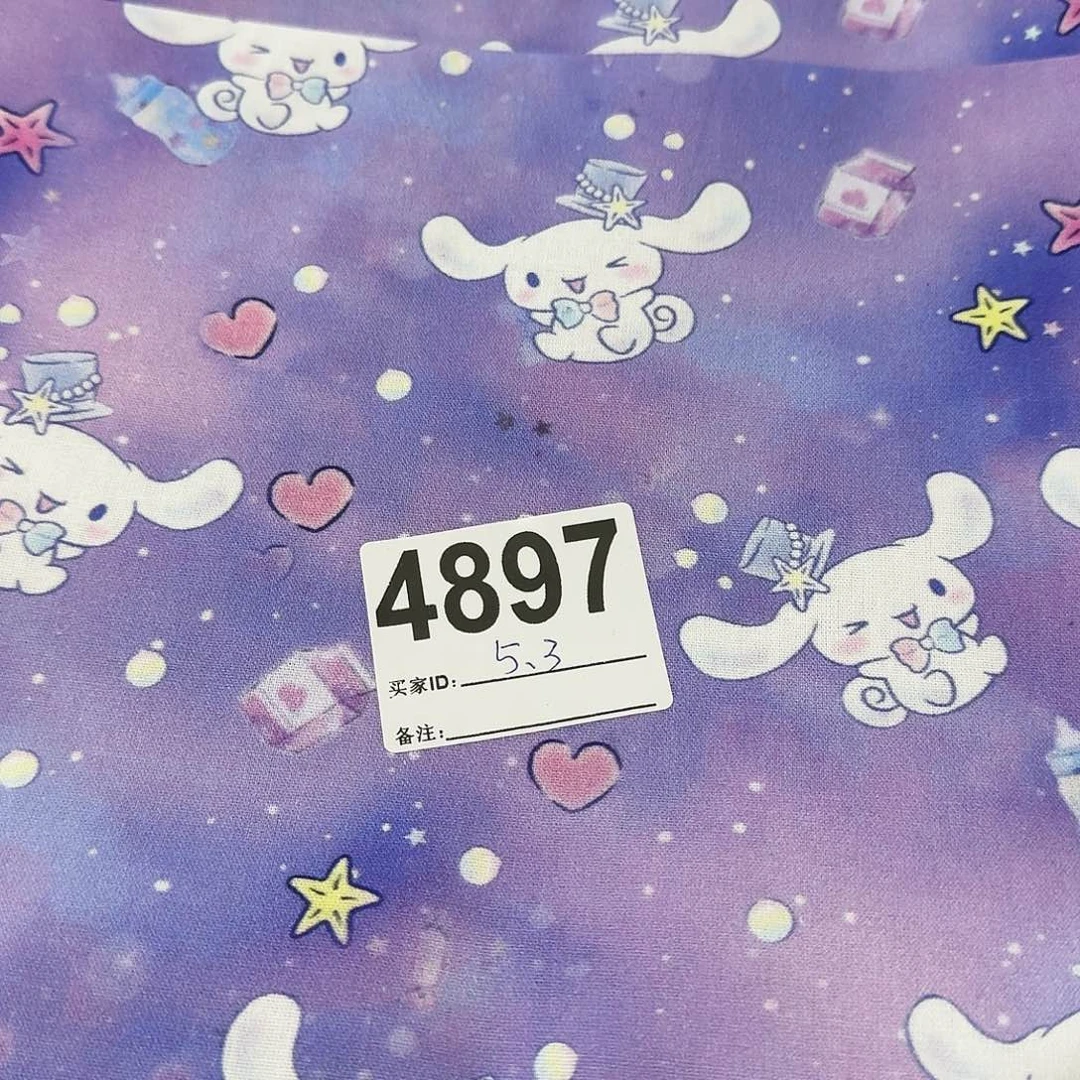 纯棉平布1米长X1.1米宽小块