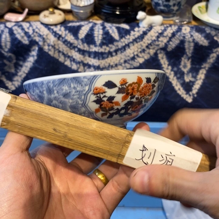 瓷片瓷器瓷器瓷器