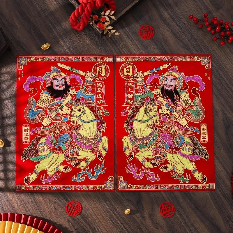 2026马年新款绒布门神大门装饰植绒福字门贴门画年植绒自粘门神贴