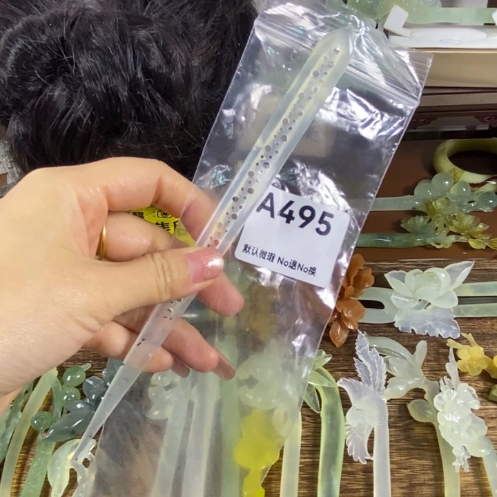 蛇纹石玉未镶嵌发饰
