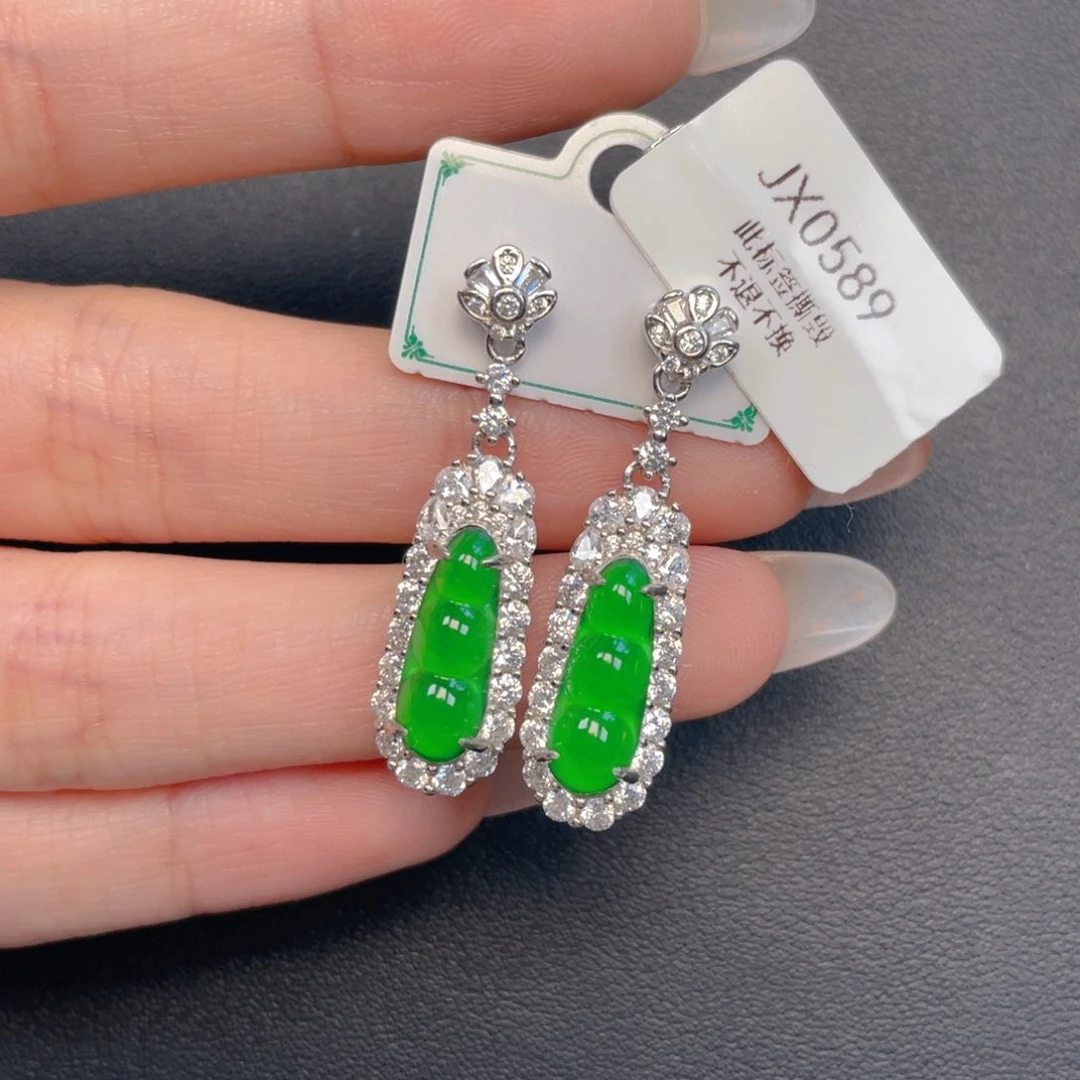 【闪购商品】吊坠(不含链)银S925镶嵌翡翠