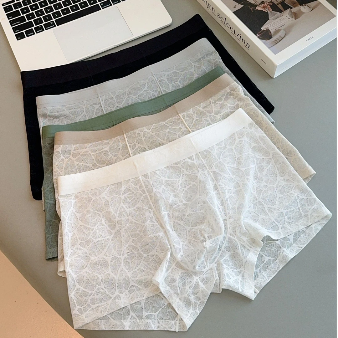 2025山茶花香男士冰丝运动透气提花短裤柔软修身高弹时尚平角裤