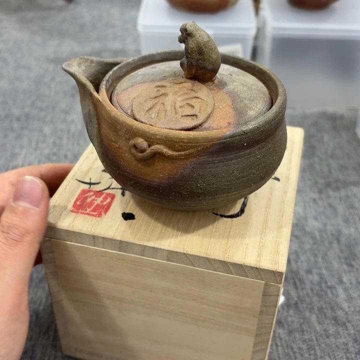 非常美丽漂亮的物品