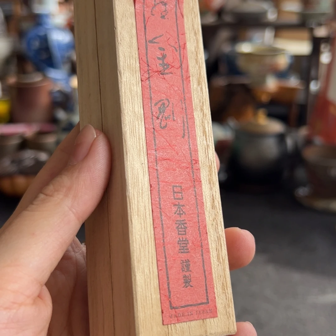 陶瓷艺术的发展与