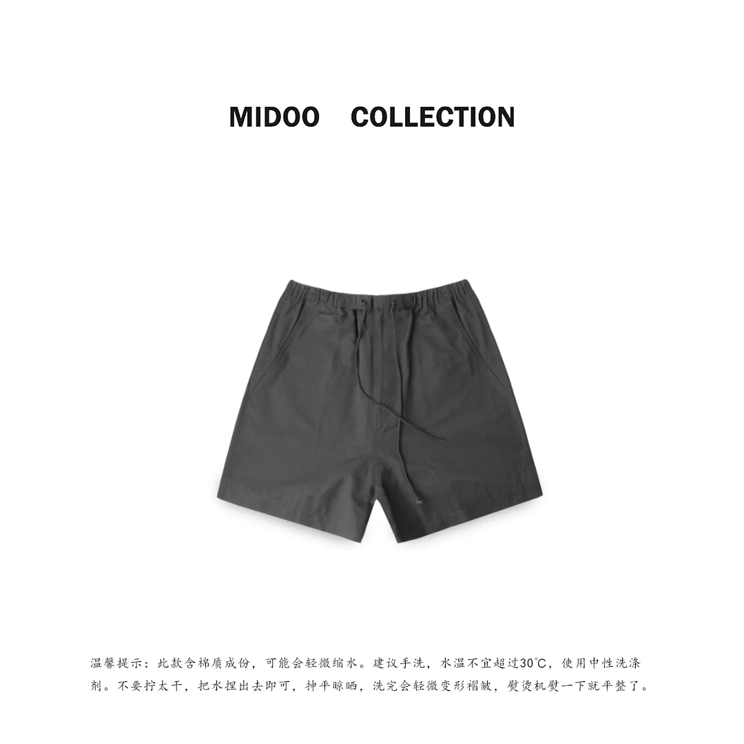 MIDOO 一起运动吧2024 机能风硬挺面料抽绳短裤
