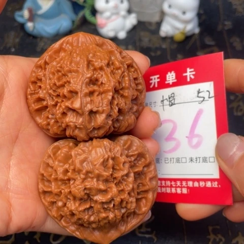 吊坠文玩核桃文玩的好