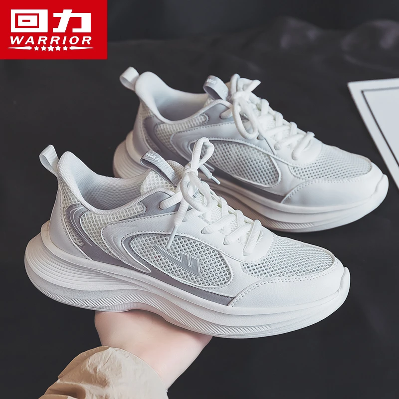 回力男鞋2025冬季新款网面男士休闲鞋运动鞋子男款百搭透气跑步鞋