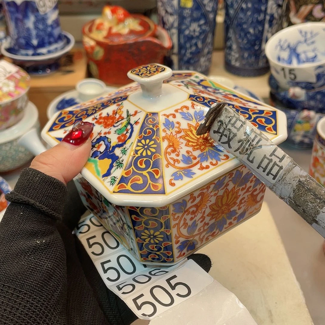 瓷器瓷器瓷器瓷器