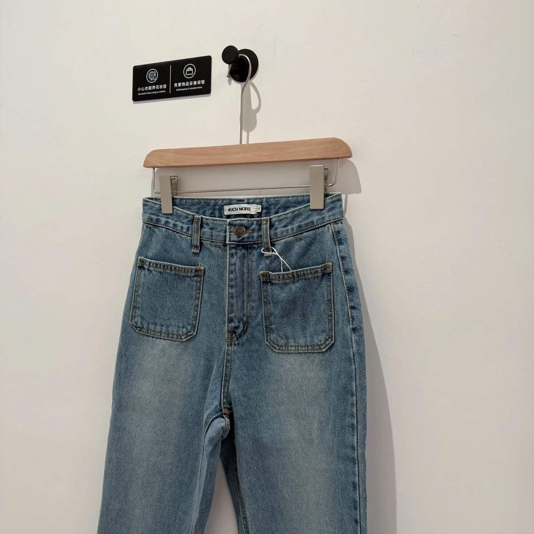 【慧姐韩国正品】25冬新款MU前口袋牛仔裤17353309/N0退N0换