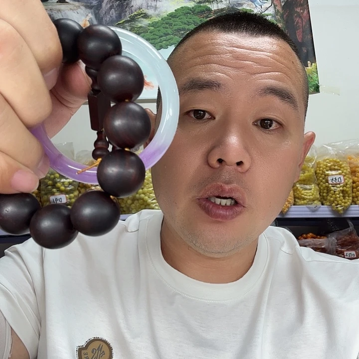 大果紫檀（缅甸花梨）211