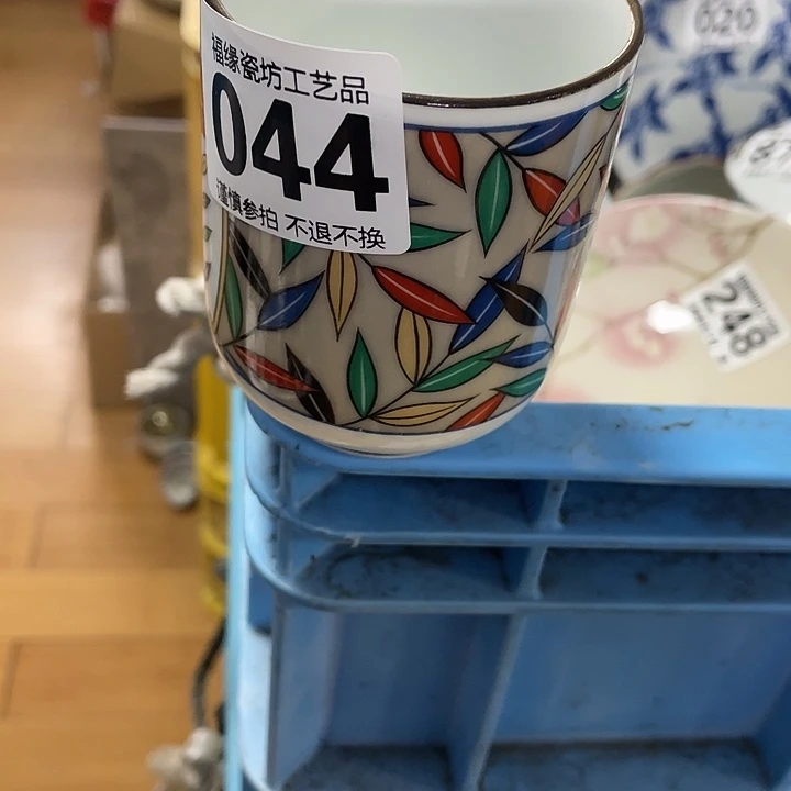 西***早搪瓷啊啊啊啊啊啊啊啊啊