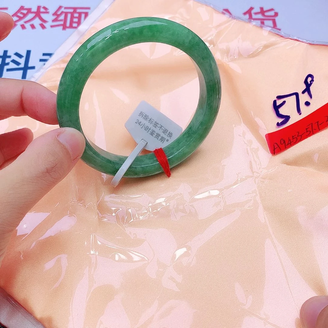 未镶嵌手镯翡翠翡翠