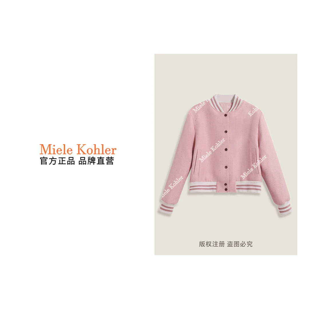 新款设计感字母百搭时尚棒球服外套MKKQ87256【澳门小源同款】