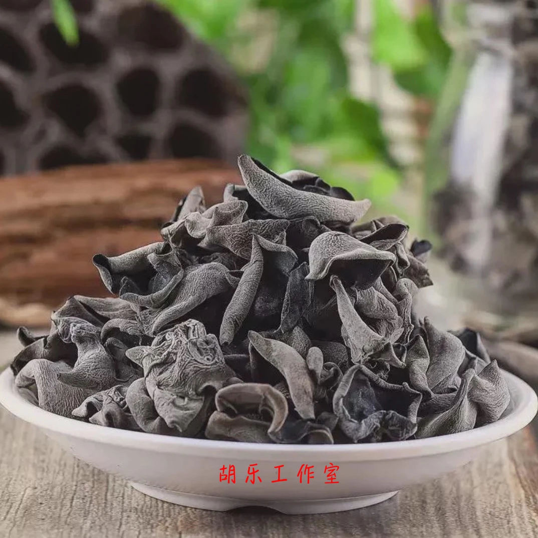 【小木耳】高山小木耳肉厚无根凉拌炒菜营养干净