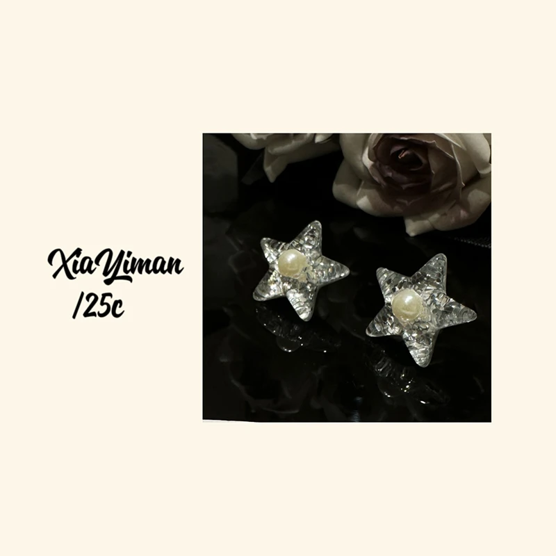 铜合金树脂耳饰 百搭蓝色海洋之星耳钉MZ3063