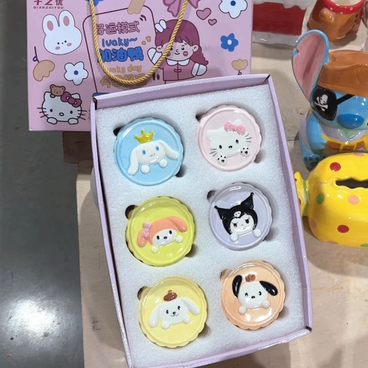 摆件我也不知道怎么办啊