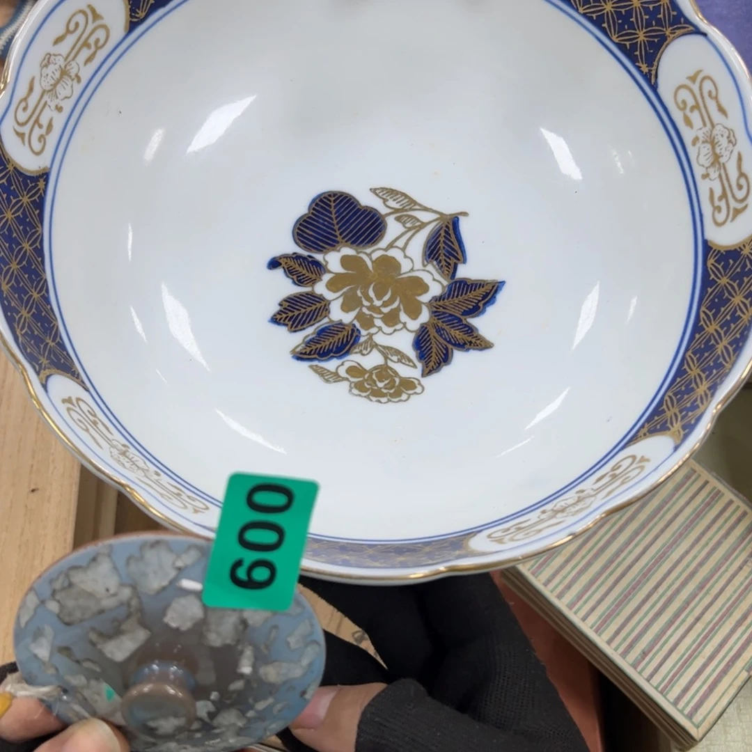 碗一****乐哈哈哈哈哈哈哈哈哈哈哈