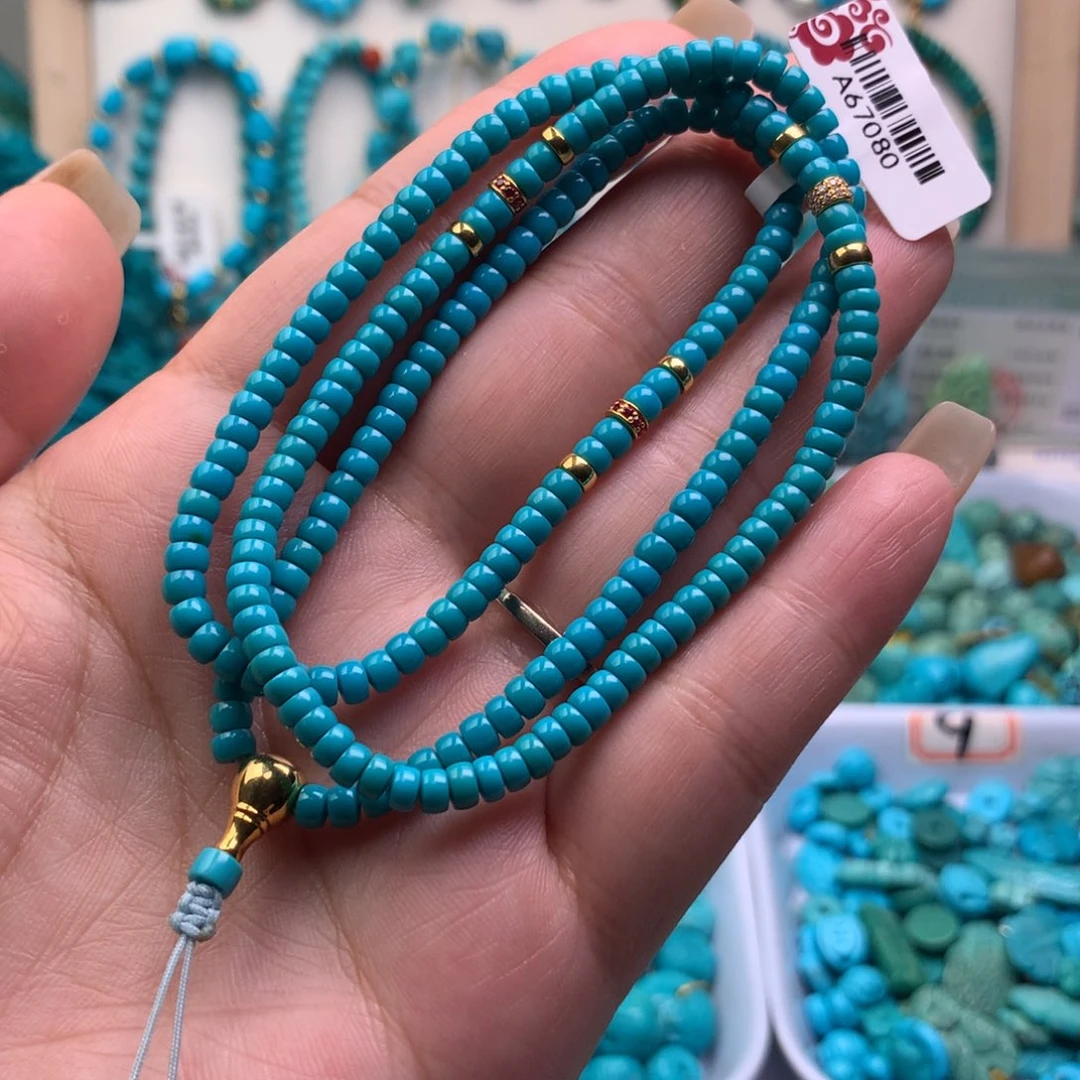 绿松石未镶嵌手串108精工直切