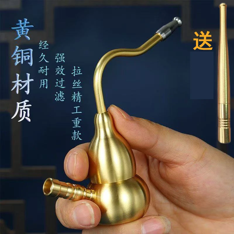 新款黄铜葫芦型四合一两用型实用创意手把件简约复古工艺品摆件
