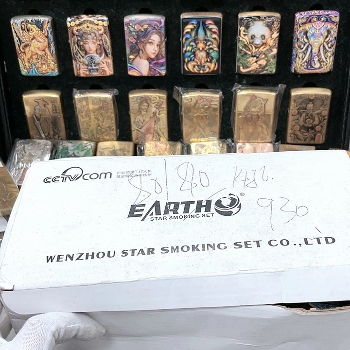 【闪购商品】恒星黑砂贴张鹰