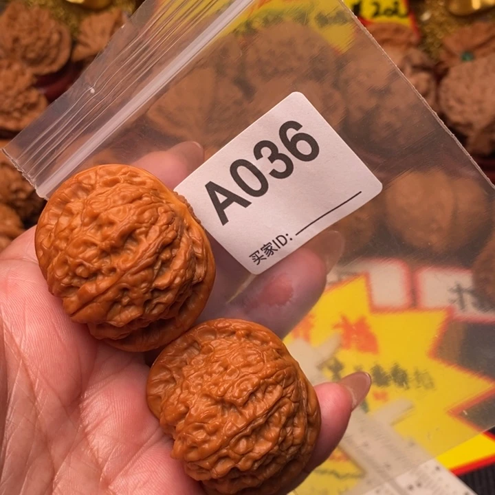 把件文玩核桃血麒麟40加036号