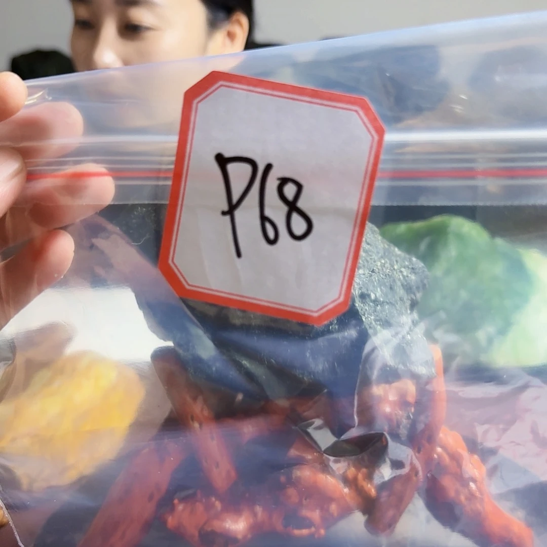 来***起蛇纹石玉合金珠宝奇石