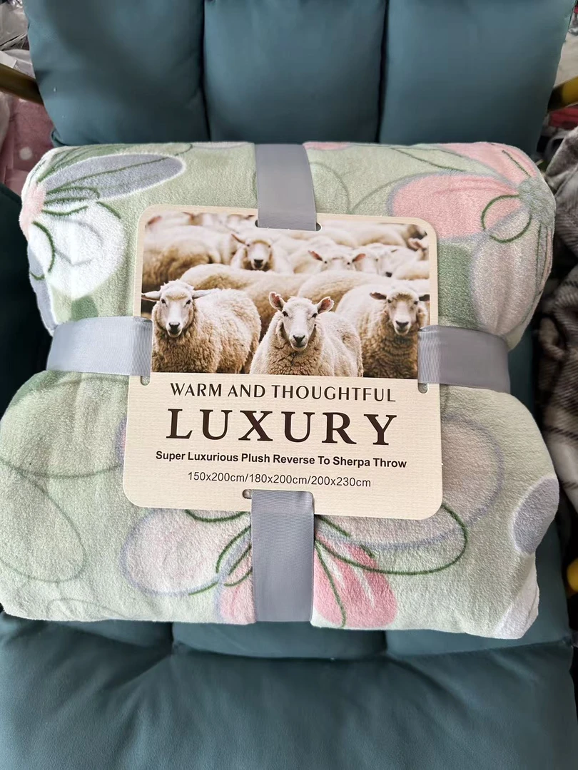 上新    卡通  幸运小花   毛毯盖毯    1.8*2.0米