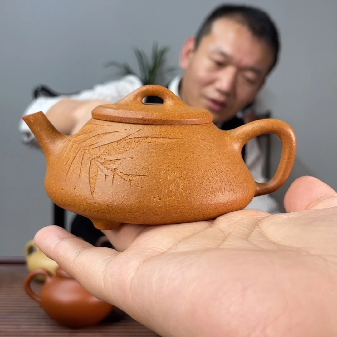 世***态茶壶段泥老宕黄金段任瓢150cc全手老矿