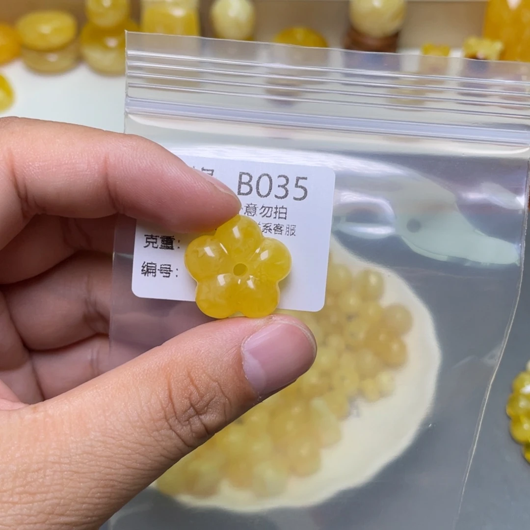 琥珀珠宝奇石未镶嵌