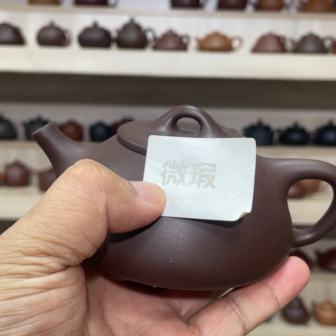 茶壶紫砂紫砂茶具220cc 发中色的