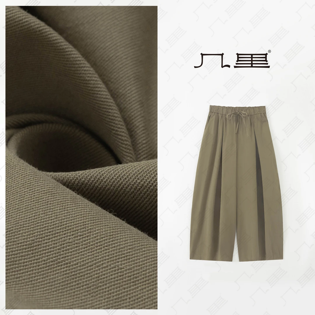 几里与麻 松弛随性松紧腰抽绳阔腿裤 裤长100 2081155