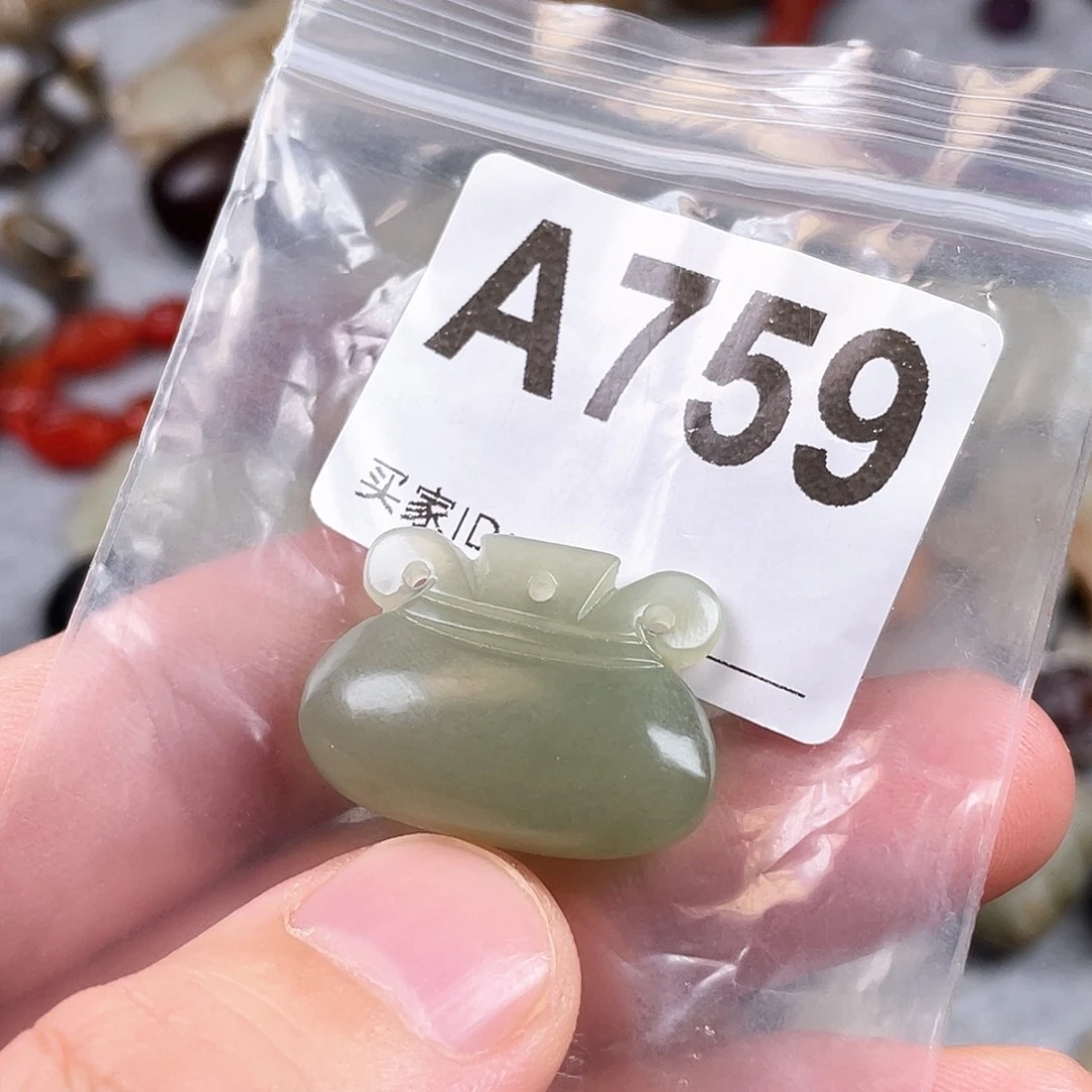 和田玉（糖玉）未镶嵌颈饰