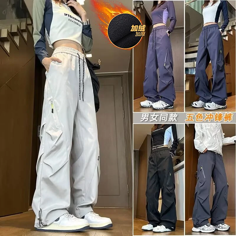 美式软壳冲锋裤同款褶皱伞兵机能工装裤户外秋冬季加绒男士工装裤