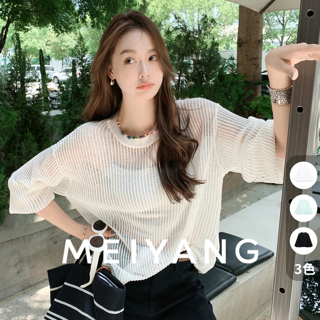 A美洋MEIYANG 碧纱窗针织衫 光影朦胧！竖条微透圆领长袖罩衫-周二