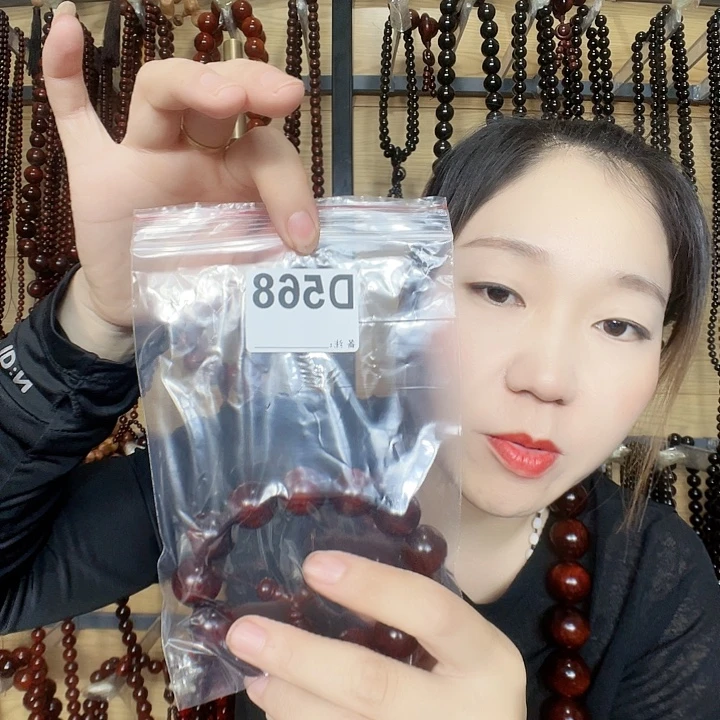 东非黑黄檀（紫光檀）568