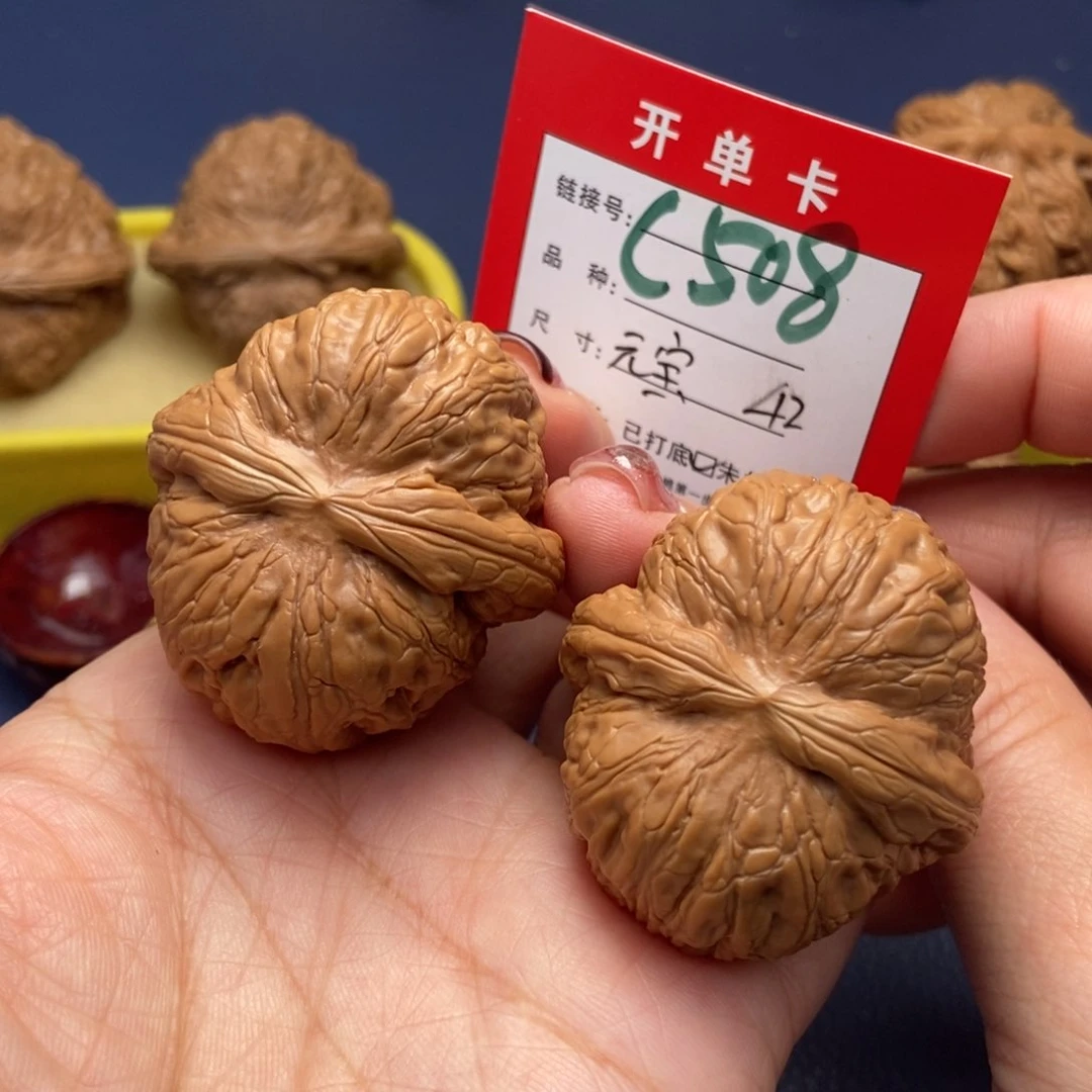 桃核吊坠文玩核桃