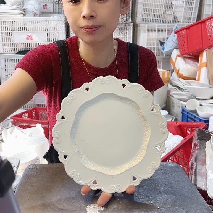 盘微瑕产品……四个364