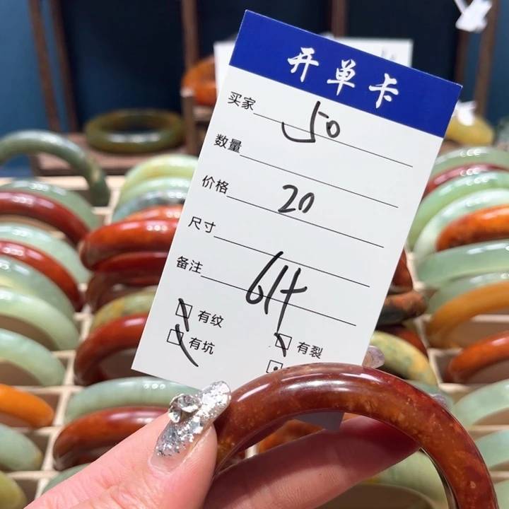 蛇纹石玉手镯未镶嵌恩*