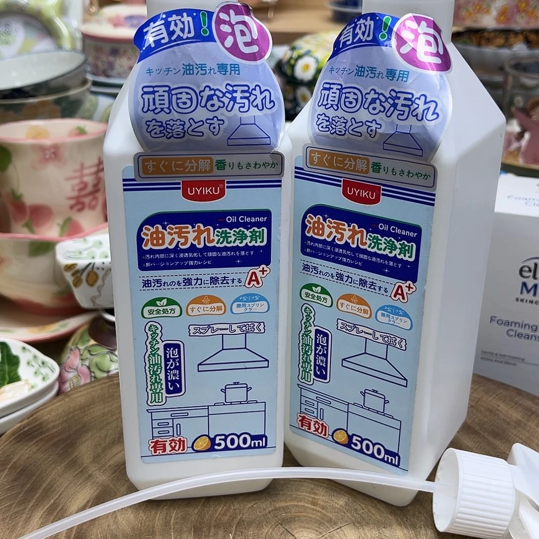 如图所示 雨儿精选