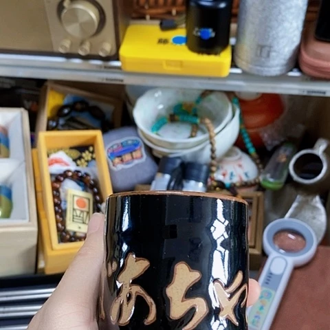 用***2茶杯茶具系列产品