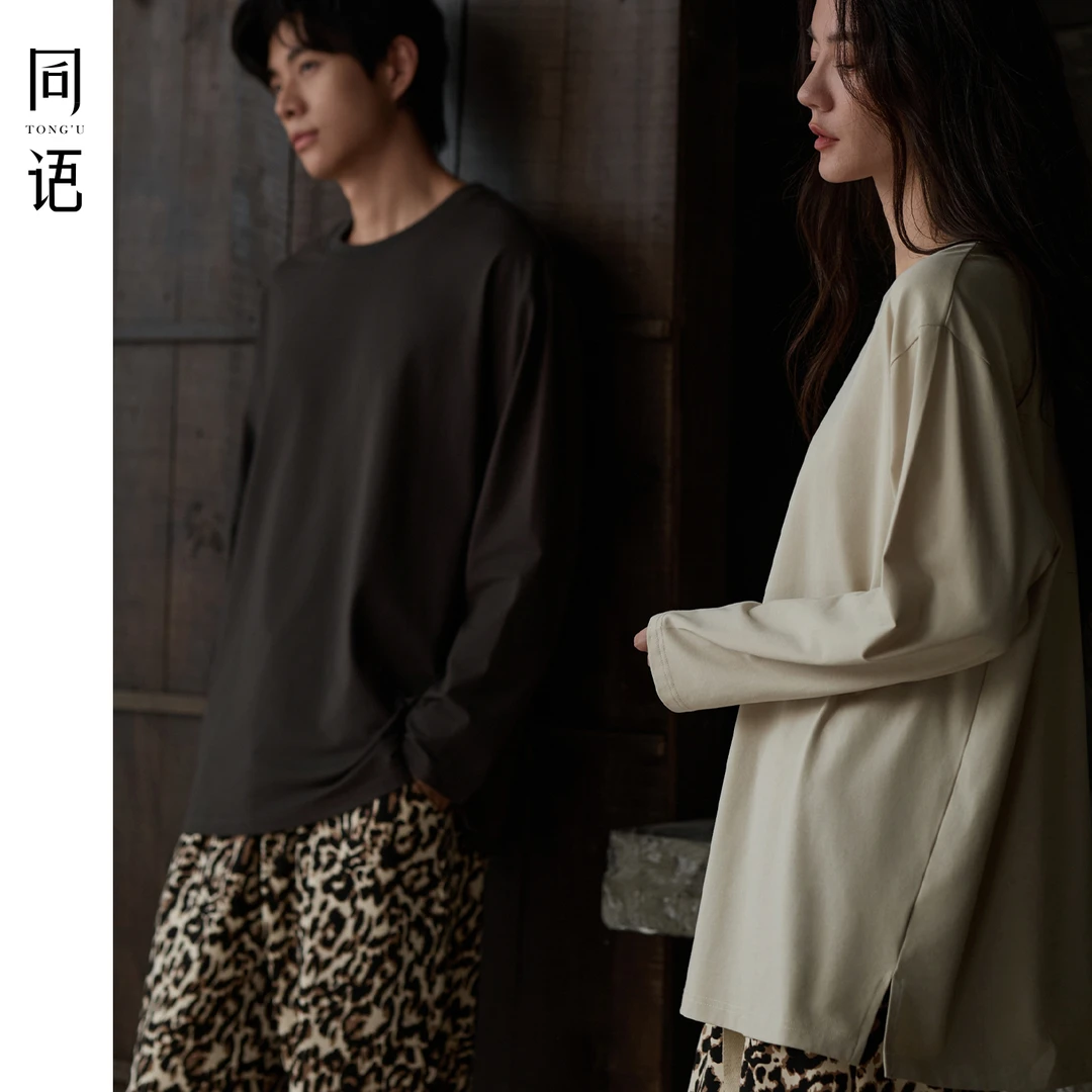 同语莫代尔棉情侣睡衣女款春秋季高端豹纹家居服秋冬长袖男士套装