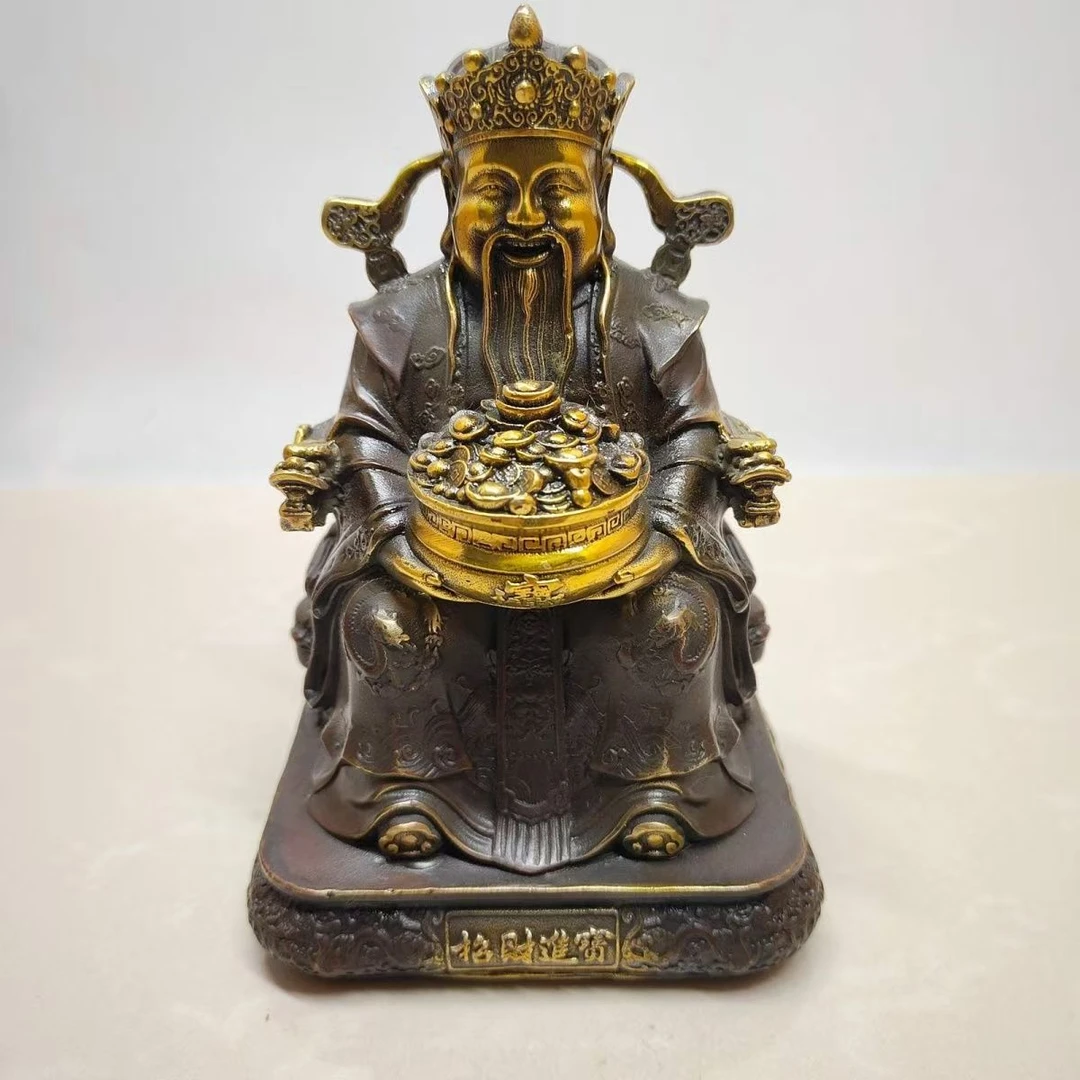 旧藏古风坐椅子抱盆财神家居装饰摆件