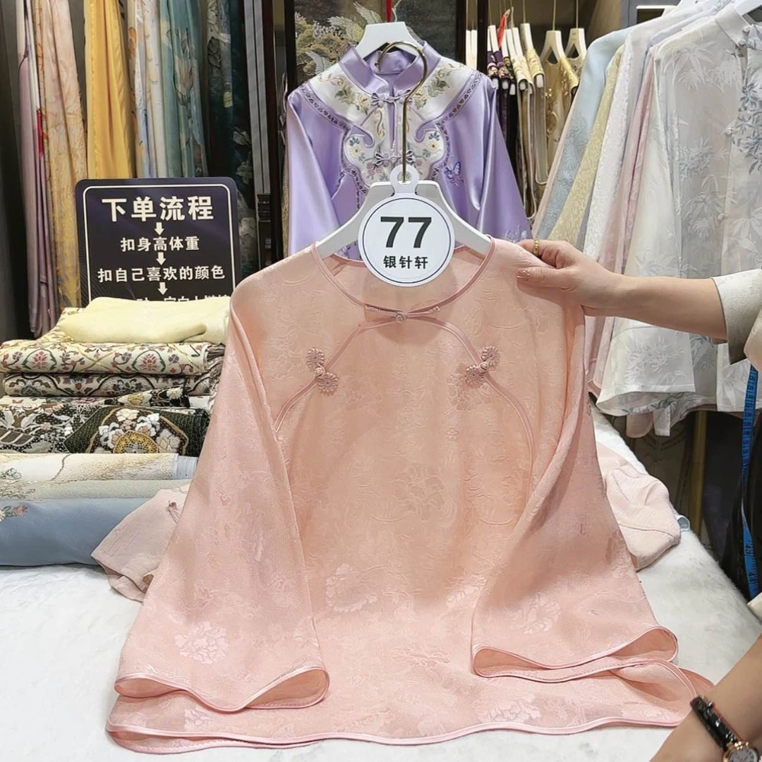 【闪购商品】L***y苏绣等艺术品的收藏和收藏工作