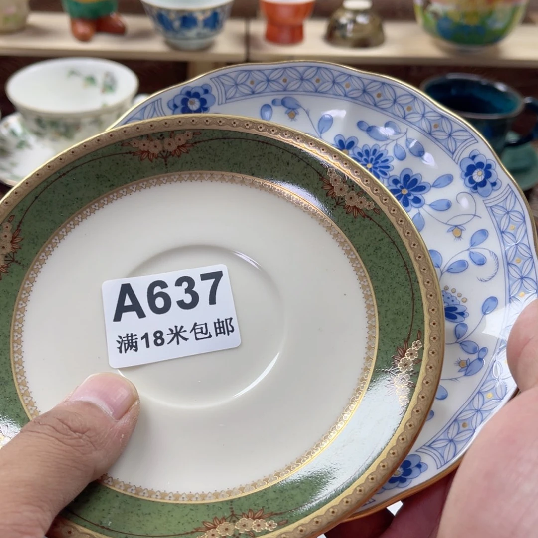娥***娥瓷片aaaaaaaaaaaa637