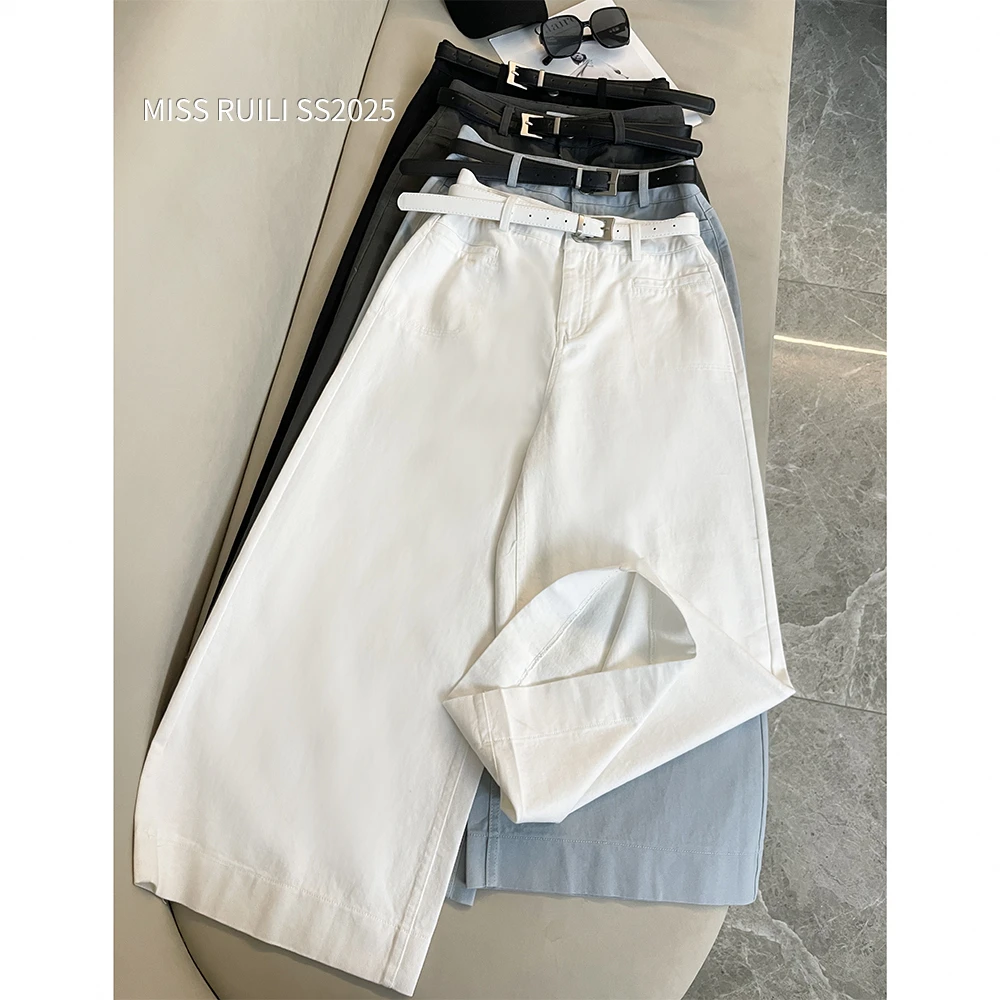MISS RUILI定制  简约通勤时尚百搭高腰显瘦休闲阔腿裤F0153