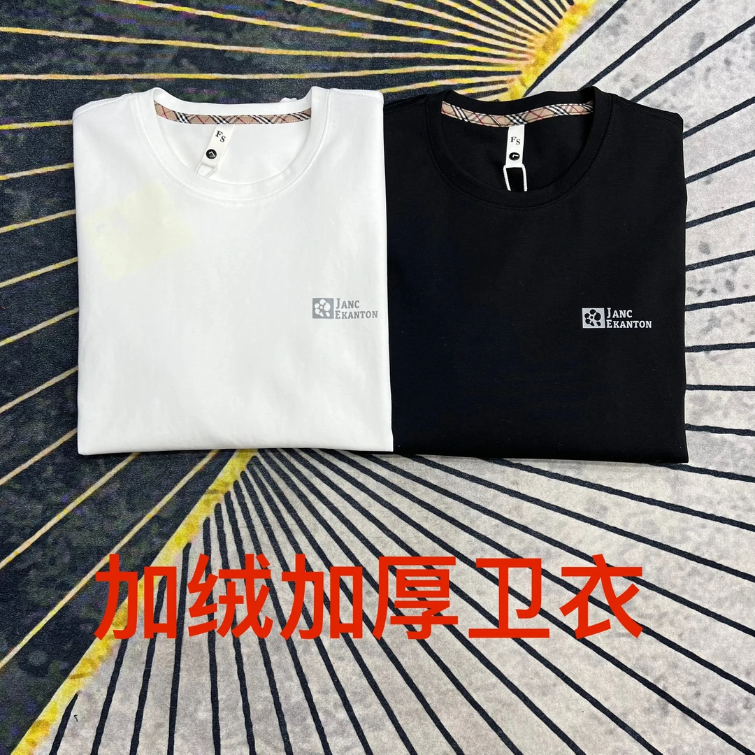 （加绒加厚）冬季休闲卫衣 男女同款 圆领时尚百搭情侣潮流卫衣