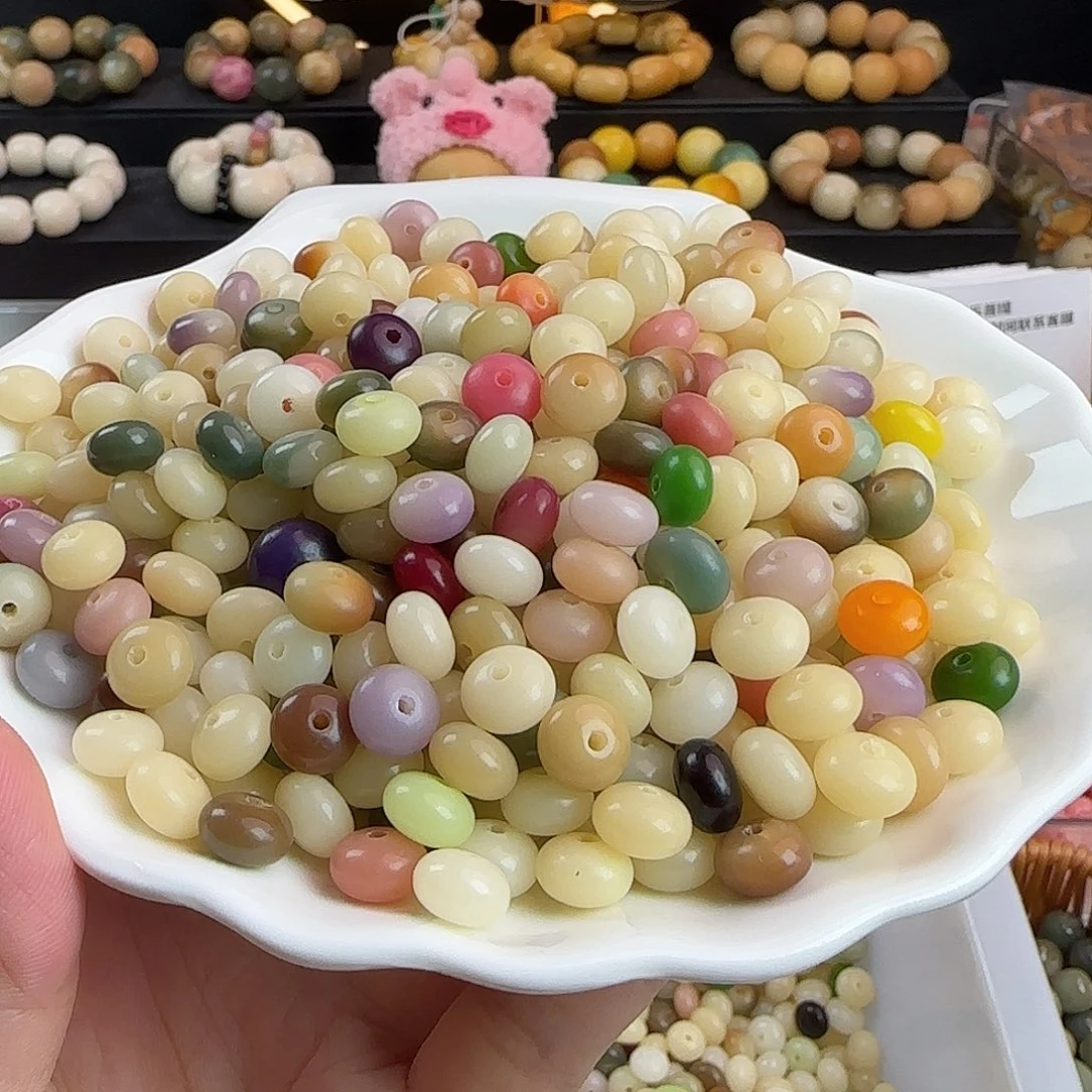 菩提根/象牙果手串瑕疵卡9多宝算盘300卡牌➕200备珠