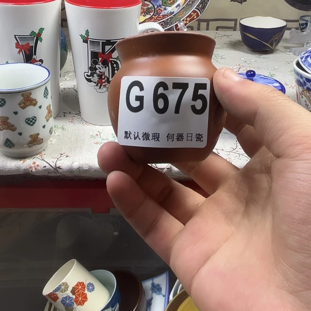 杰***妈瓷片aaaaaaaaG675